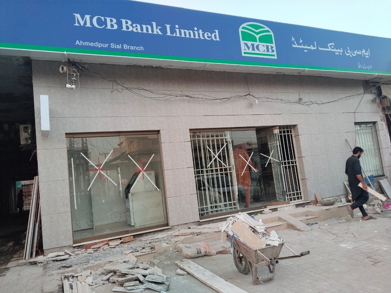 MCB Bank Ahmedpur Sial branch, interior and wiring by PTP